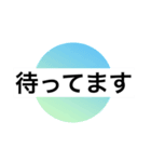 大人 シニア シルバー 簡単 定型文（個別スタンプ：14）