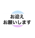 大人 シニア シルバー 簡単 定型文（個別スタンプ：17）