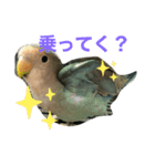 とりっぴーズ（個別スタンプ：2）