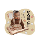 りのちゃん♡STAMP（個別スタンプ：1）
