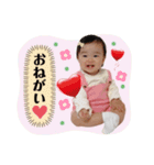 りのちゃん♡STAMP（個別スタンプ：2）