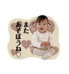 りのちゃん♡STAMP（個別スタンプ：3）