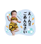 りのちゃん♡STAMP（個別スタンプ：8）
