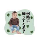 りのちゃん♡STAMP（個別スタンプ：9）