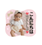 りのちゃん♡STAMP（個別スタンプ：10）