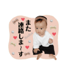 りのちゃん♡STAMP（個別スタンプ：11）