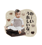 りのちゃん♡STAMP（個別スタンプ：12）