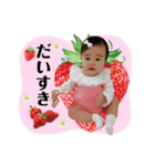 りのちゃん♡STAMP（個別スタンプ：13）