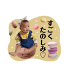 りのちゃん♡STAMP（個別スタンプ：14）