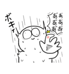 変な人達の日常（個別スタンプ：2）