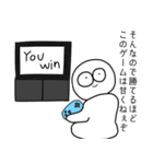 変な人達の日常（個別スタンプ：3）