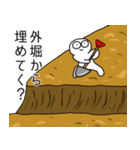 変な人達の日常（個別スタンプ：4）