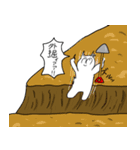 変な人達の日常（個別スタンプ：5）