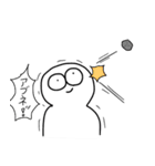 変な人達の日常（個別スタンプ：10）