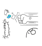 変な人達の日常（個別スタンプ：16）