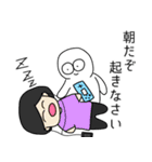 変な人達の日常（個別スタンプ：20）