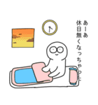 変な人達の日常（個別スタンプ：23）