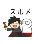 変な人達の日常（個別スタンプ：28）