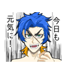 変な人達の日常（個別スタンプ：32）