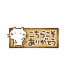 ミニサイズで気遣いと挨拶（個別スタンプ：5）