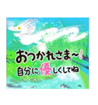 【動く♪飛び出す】龍神さん☆幸運あいさつ（個別スタンプ：17）