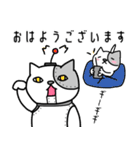 ぶち猫ぬっこ6（個別スタンプ：5）