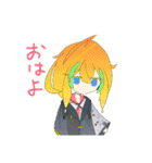 染厨ろんぬスタンプ（個別スタンプ：4）