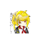 染厨ろんぬスタンプ（個別スタンプ：6）