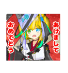 染厨ろんぬスタンプ（個別スタンプ：7）