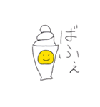 染厨ろんぬスタンプ（個別スタンプ：13）