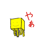 染厨ろんぬスタンプ（個別スタンプ：15）