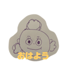 上手で可愛いお絵描き（個別スタンプ：1）