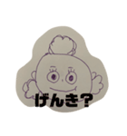 上手で可愛いお絵描き（個別スタンプ：6）