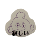 上手で可愛いお絵描き（個別スタンプ：11）