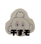 上手で可愛いお絵描き（個別スタンプ：12）