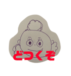 上手で可愛いお絵描き（個別スタンプ：15）