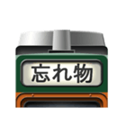 電車の方向幕 (急行) 5（個別スタンプ：9）