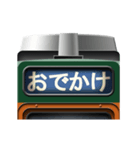 電車の方向幕 (急行) 5（個別スタンプ：13）