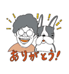 礼儀正しい、ばっしーとトビー（個別スタンプ：2）