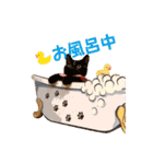 コトのおちり3（個別スタンプ：16）