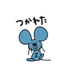 DEPPAZ（個別スタンプ：15）