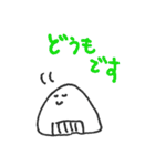 おにぎり 第二弾（個別スタンプ：11）