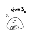 おにぎり 第二弾（個別スタンプ：16）