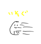 おにぎり 第二弾（個別スタンプ：20）