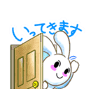 ゆめかわうさちゃんズ（個別スタンプ：5）