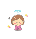 やさしい女の子のスタンプ（個別スタンプ：5）