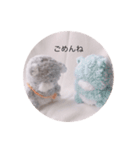 マシュマロ犬のジェームス（個別スタンプ：2）