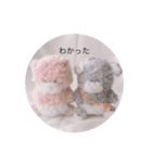 マシュマロ犬のジェームス（個別スタンプ：8）