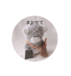 マシュマロ犬のジェームス（個別スタンプ：9）