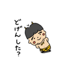 ぱっつん前髪で帰ってきた！さー坊スタンプ（個別スタンプ：3）